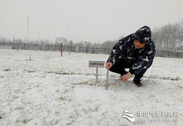 W020190212555956617249_副本.jpg