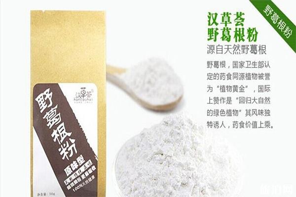 张家界旅游特产有哪些 购物指南