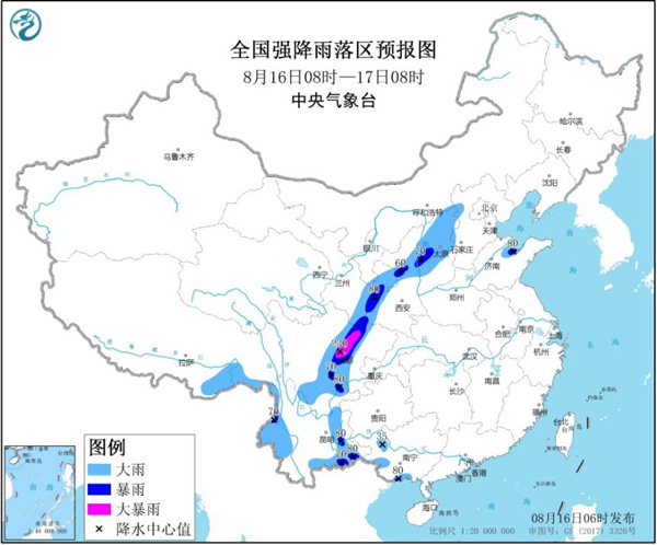 暴雨_副本.jpg