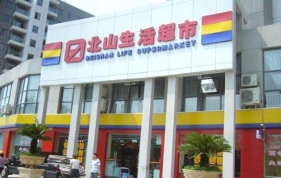 宜昌有哪些地方可以购买特产 湖北宜昌特产