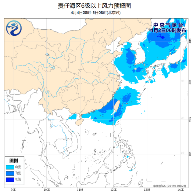 中国北部东南部海区有5-7级风 近海海域有6-7级风