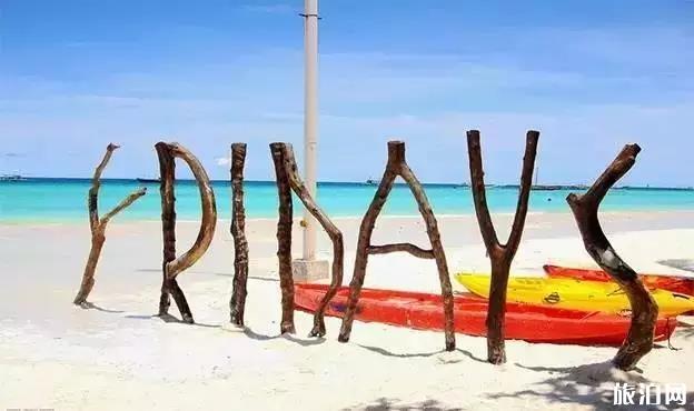 长滩岛有什么景点 长滩岛有什么景点