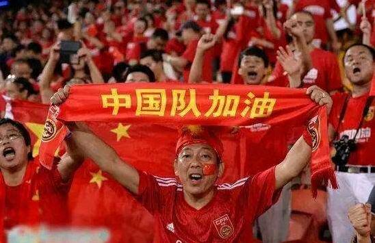 国足vs中国香港能赢吗？最新首发阵容曝光