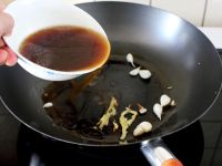 香菇盒的做法步骤7