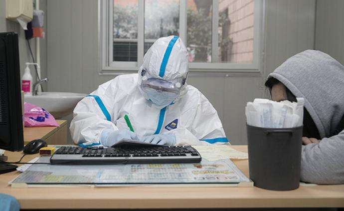 黑龙江新增16例