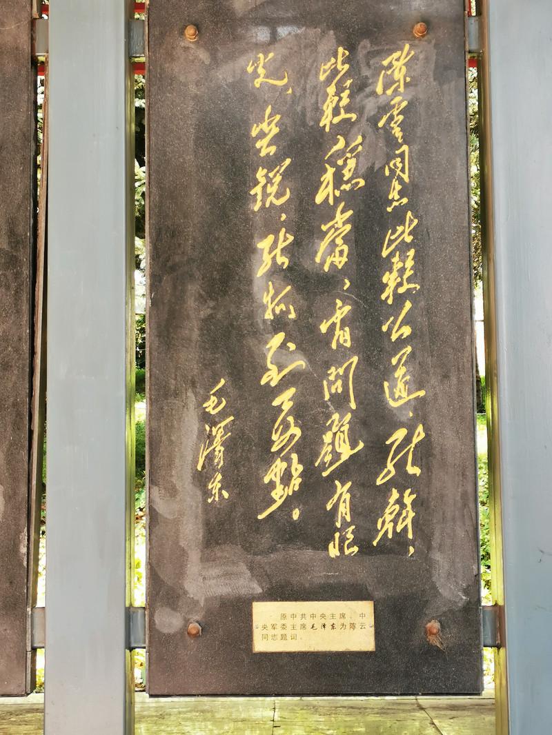 临江一日游旅游攻略 临江一日游旅游攻略