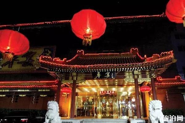 北京商业街有哪些  北京商业街哪里比较好