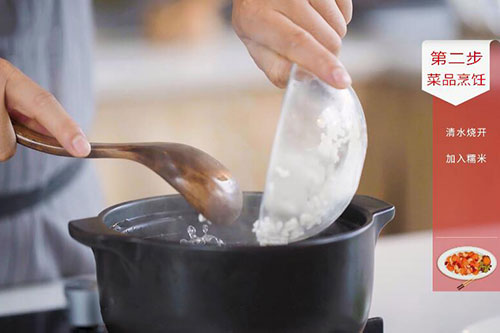 苦瓜糯米粥的做法 苦瓜糯米粥怎么做好吃