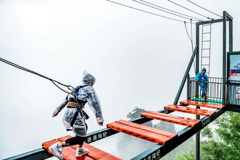 重庆奥陶纪公园两日游攻略