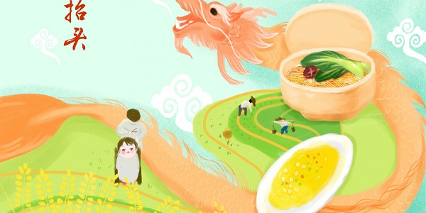 二月二龙抬头是什么意思 龙抬头是几月几日