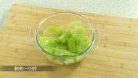 口口脆的做法步骤2
