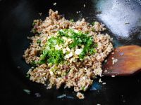 泰式辣炒花生红米饭的做法步骤9