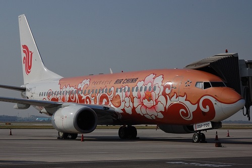 越南航空怎么样