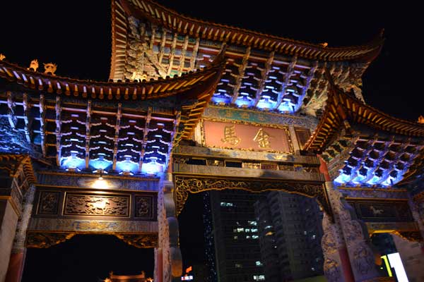 昆明旅游攻略景点大全