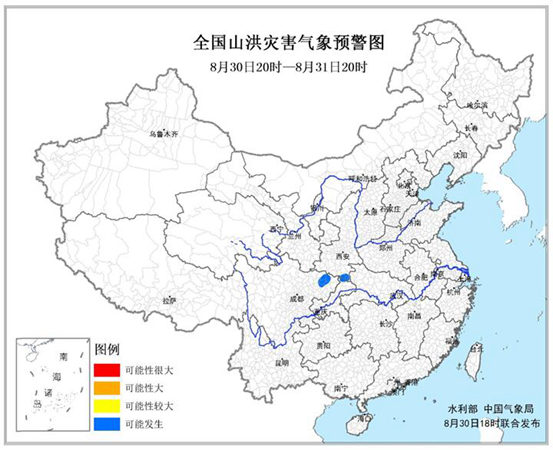 山洪灾害预警：四川陕西等局地或发生山洪
