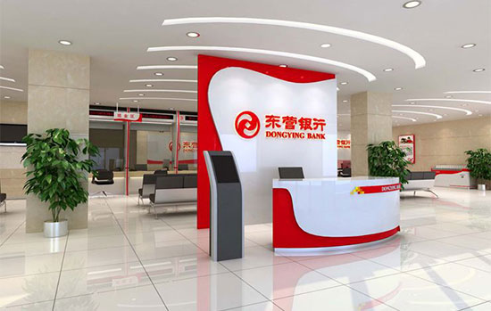 东营银行属于什么银行