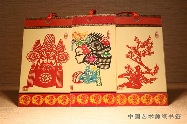 2019年9月大连现代博物馆主题展览+文创纪念品