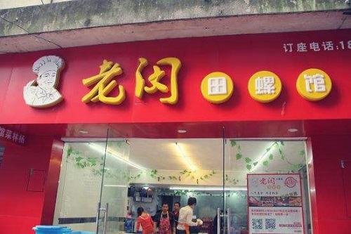 南昌滕王阁商圈美食推荐 南昌滕王阁商圈受欢迎的美食
