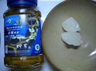 五味银杏大枣蜜的做法步骤3