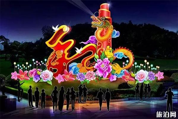 2019广州云台花园中秋灯会 门票+精彩看点