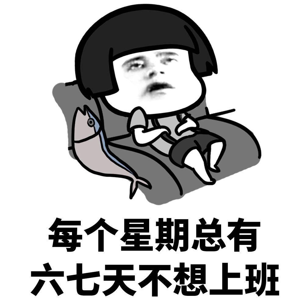 小雪节气  云南的雨雪“消极怠工”？