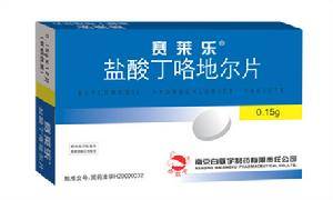 “冻伤”的意思 你一定要懂得