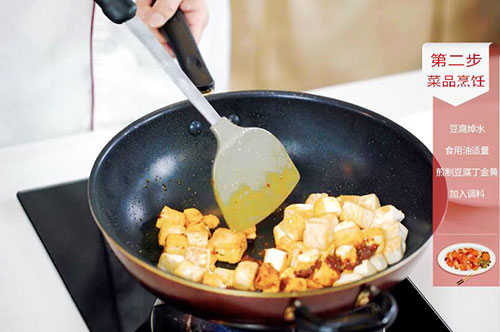 炒豆腐丁的做法 炒豆腐丁怎么做好吃