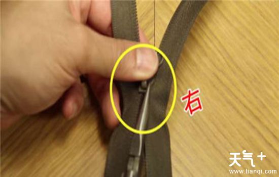 拉链不合怎么办？简单一招解决！