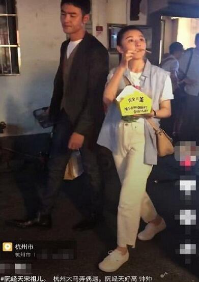 宋祖儿阮经天恋情是怎么回事 宋祖儿阮经天在一起是真的吗