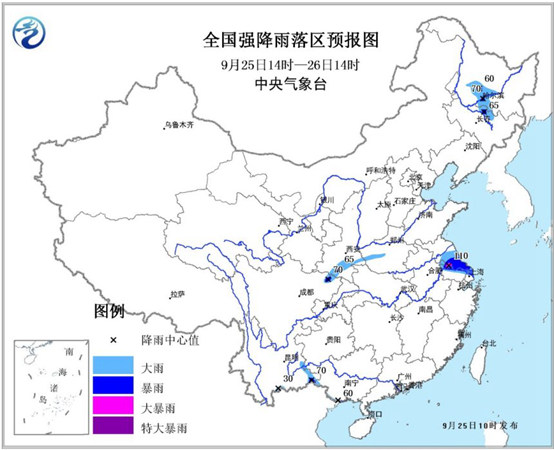25日中午_副本.jpg