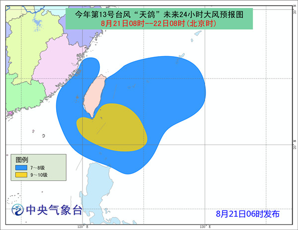 QQ图片20170821063048_副本.jpg