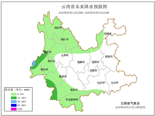 JSYB_YB_2020083120.024_wps图片.jpg