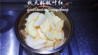 无糖苹果酱的做法步骤7