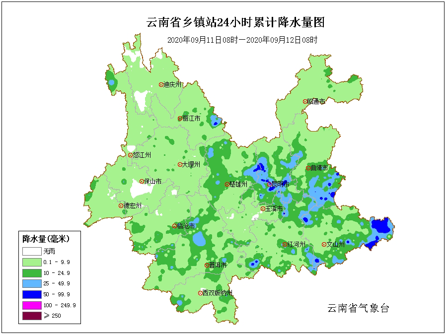 http://tq.2345cdn.net/tianqiimg/weather_news/images/2020/09/12/15998760221917853.png