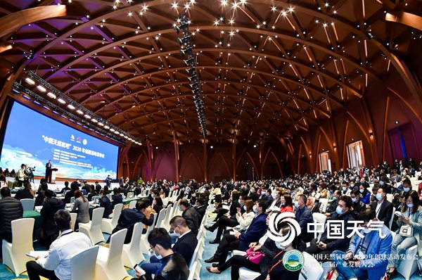 2020年“中国天然氧吧”发布会在云南召开，广东再增4地荣获国家级生态品牌
