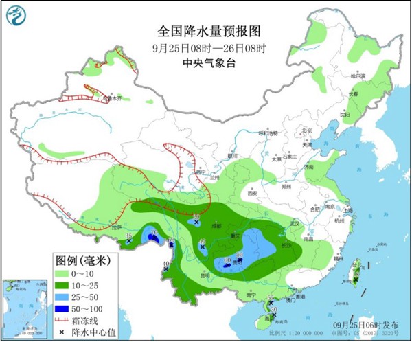 南方新一轮降雨过程再度开启 今天【贵州等地】将遭暴雨