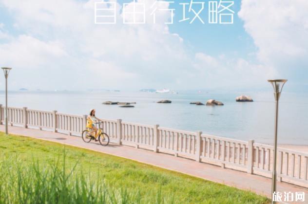 厦门一日游攻略自由行