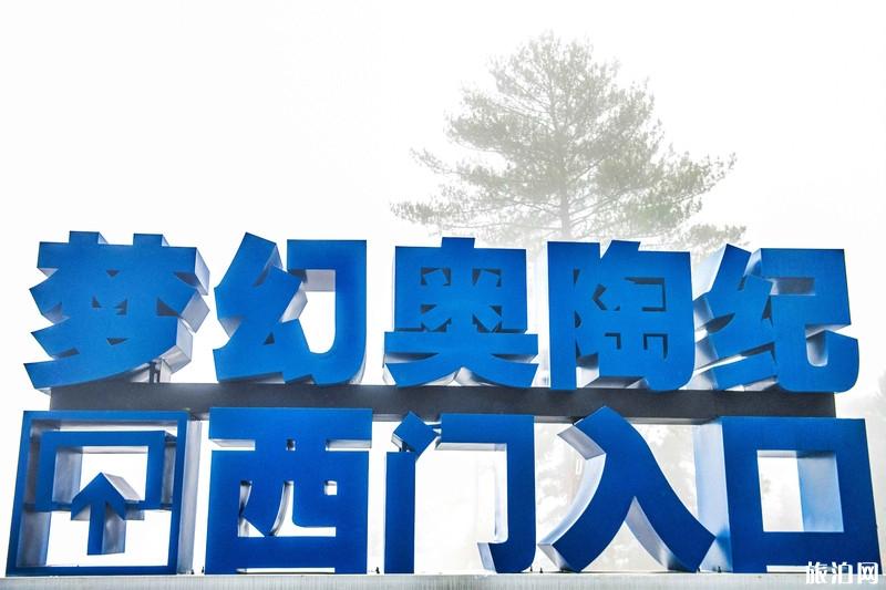 重庆三日游最佳攻略纯玩 重庆三日游最佳攻略纯玩