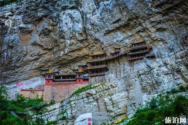 北岳恒山悬空寺一日游攻略 北岳恒山悬空寺一日游攻略