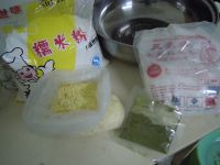 三色汤圆的做法步骤1