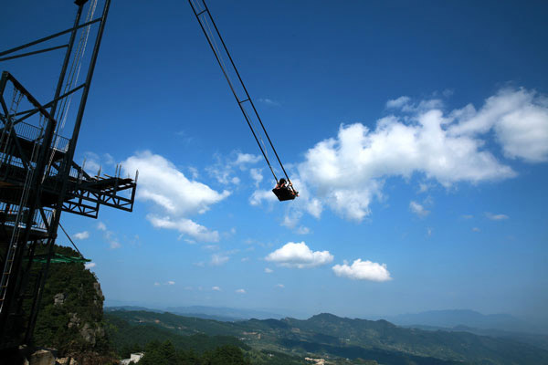 奥陶纪门票是通票吗 万盛奥陶纪门票是通票吗
