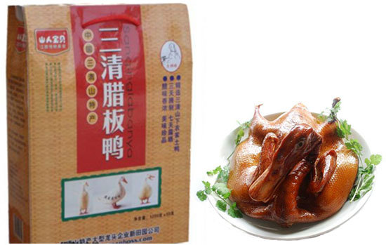 上饶有哪些值得送人的特产 上饶特产
