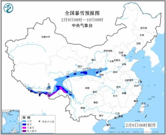 SEVP_NMC_WEBU_SFER_EME_AGLB_LNO_P9_20190209080000000_XML_1_副本.jpg