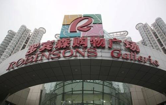 厦门有哪些地方可以购买特产 厦门特产