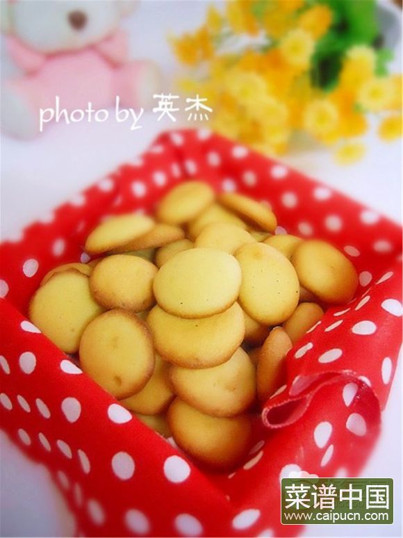 蛋黄饼干