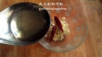 菠菜疙瘩的做法步骤12