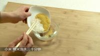 百合花莲子小米粥的做法步骤2