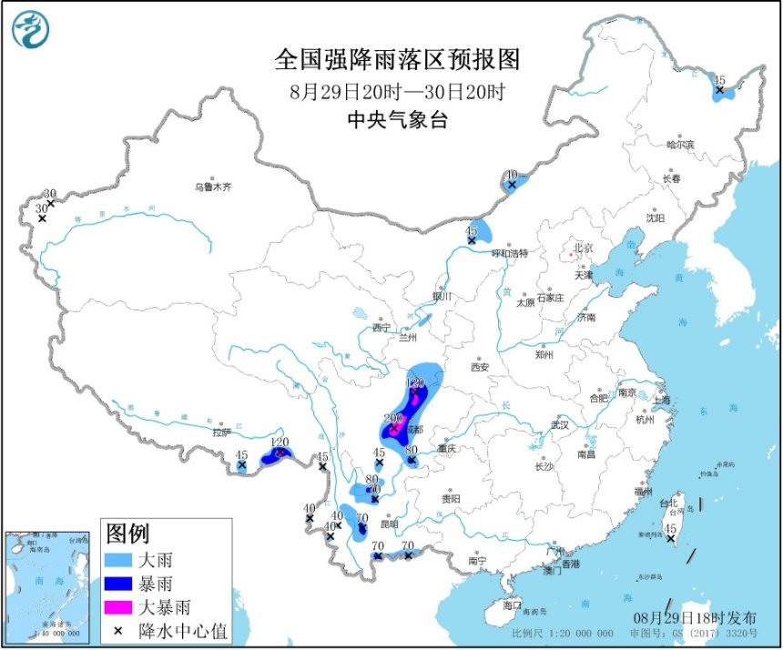 https://i.weather.com.cn/images/mobile/mtqxw/2020/08/29/1598692248916039663.jpg