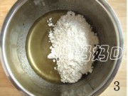 五仁月饼的做法步骤9