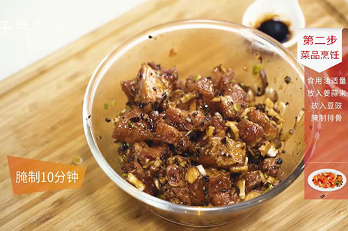 香菇豆豉蒸排骨的做法 香菇豆豉蒸排骨的家常做法